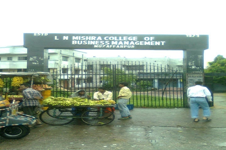 LN Mishra College of Business Management campus in Muzaffarpur, Bihar, India — photo 2