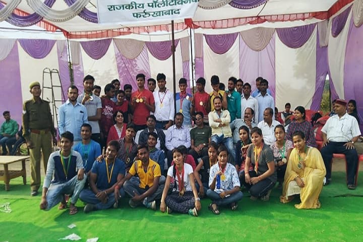 Government Polytechnic campus in Farrukhabad, Uttar Pradesh, India — photo 2