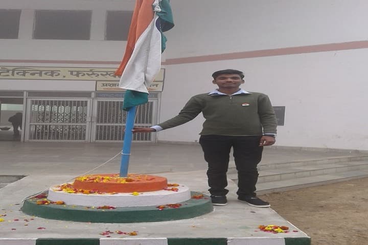 Government Polytechnic campus in Farrukhabad, Uttar Pradesh, India — photo 6