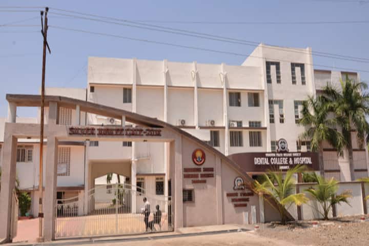 VYWS Dental College and Hospital campus in Amravati, Maharashtra, India — photo 1