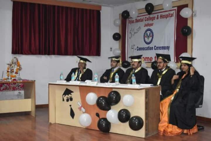 VDCH Jodhpur campus in Sangariya, Rajasthan, India — photo 4