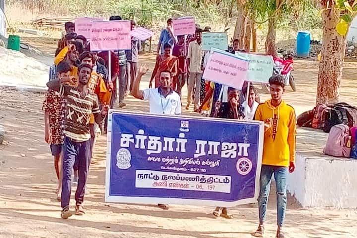 Sardar Raja Arts and Science College campus in Tirunelveli, Tamil Nadu, India — photo 6