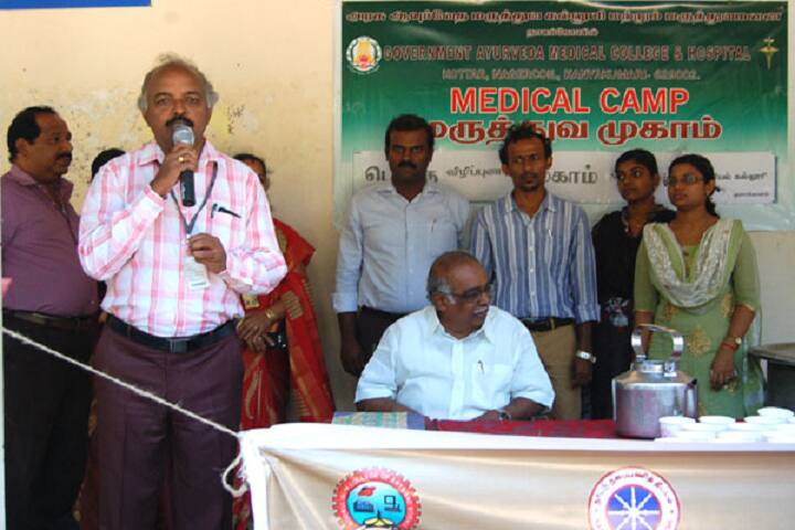 Noorul Islam College of Arts and Science campus in Kanyakumari, Tamil Nadu, India — photo 5