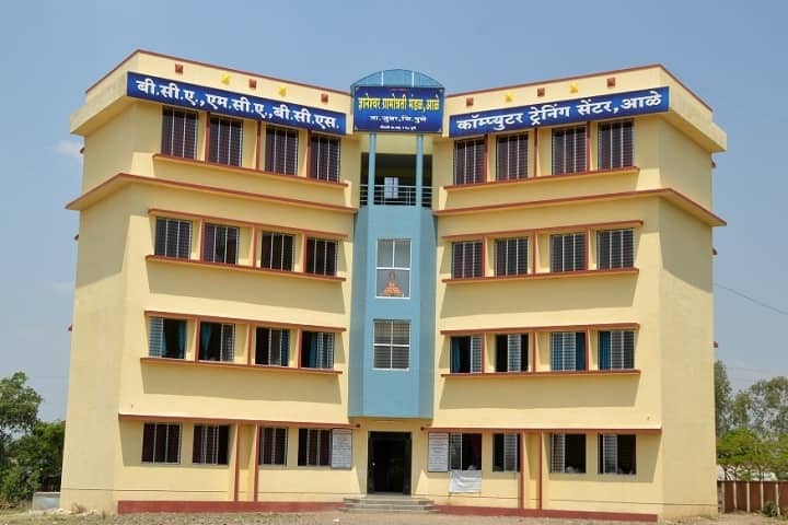 Hon Balasaheb Jadhav Arts Commerce and Science College campus in Junnar, Maharashtra, India — photo 1
