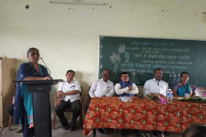 Hon Balasaheb Jadhav Arts Commerce and Science College campus in Junnar, Maharashtra, India — photo 4
