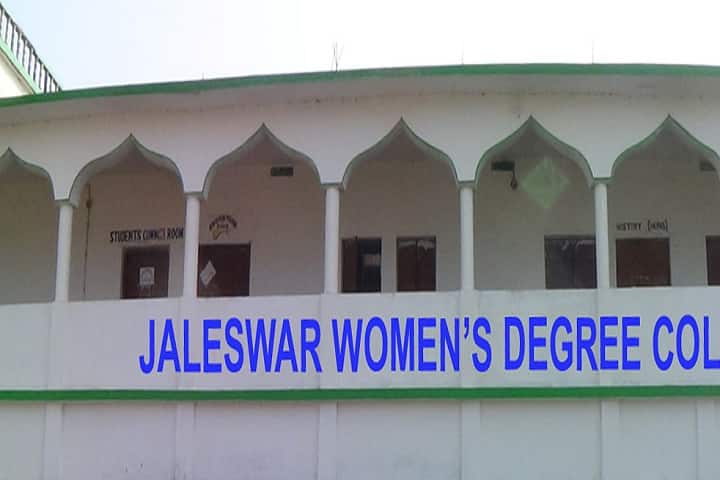 Jaleswar Women's Degree College campus in Balasore, Odisha, India — photo 1