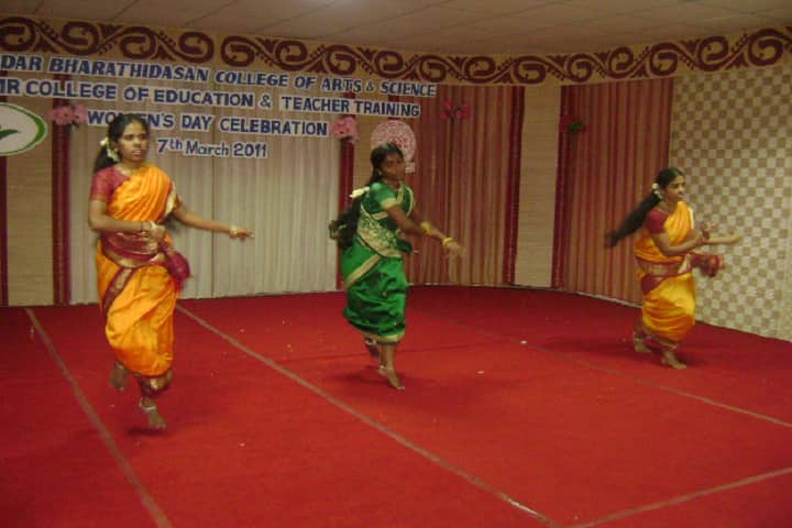 Pavendar Bharathidasan College of Arts and Science campus in Tiruchirappalli, Tamil Nadu, India — photo 3