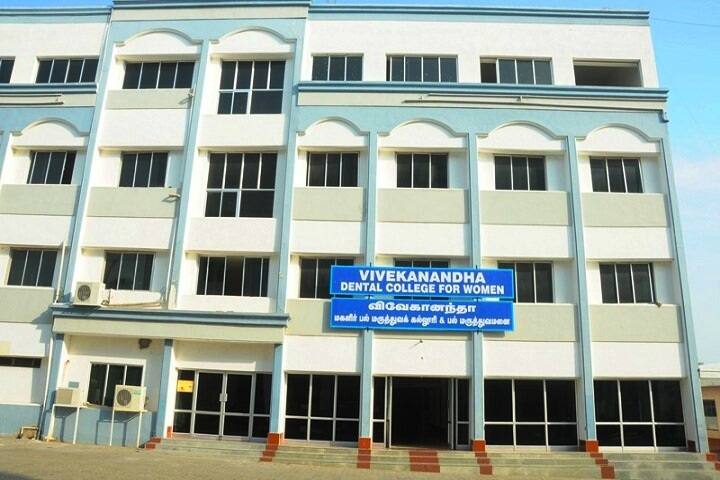 Vivekanandha Dental College for Women campus in Elaiyampalayam, Tamil Nadu, India — photo 2
