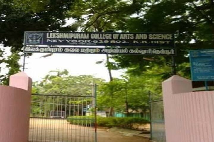 Lekshmipuram College of Arts and Science, Neyyoor campus in Kanyakumari, Tamil Nadu, India
