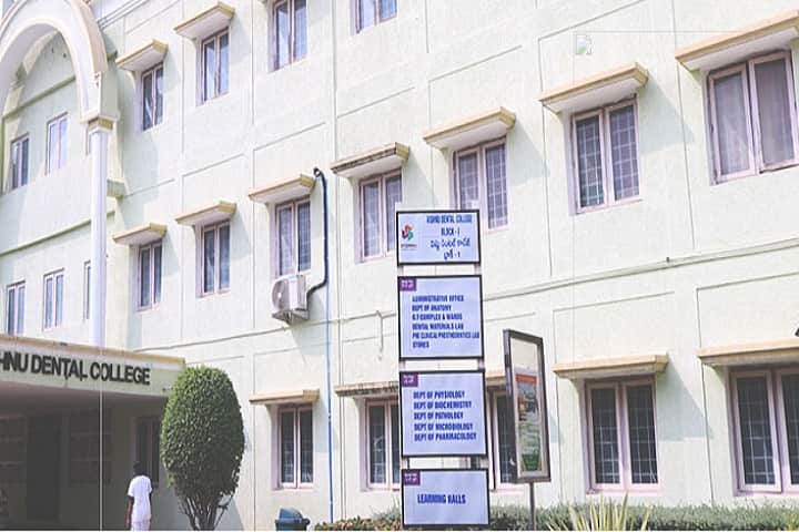 Vishnu Dental College campus in Bhimavaram, Andhra Pradesh, India — photo 1