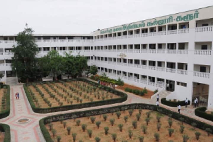 Kongu College of Arts and Science campus in Kadaparai, Tamil Nadu, India — photo 1