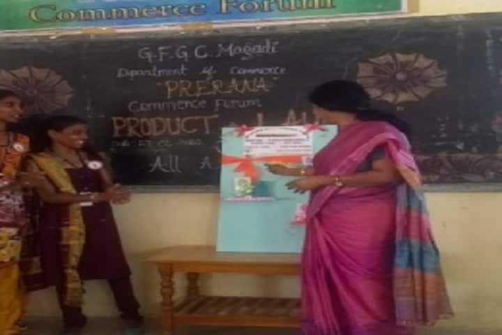Government First Grade College campus in Magadi, Karnataka, India — photo 3