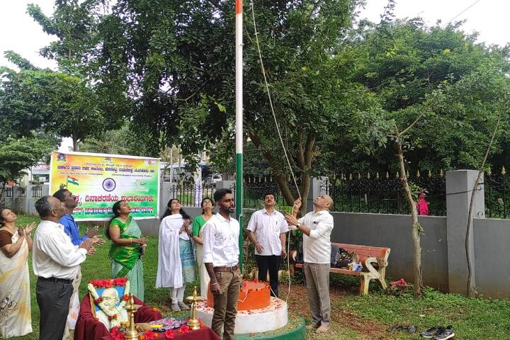 Government First Grade College campus in Hesaraghatta, Karnataka, India — photo 4