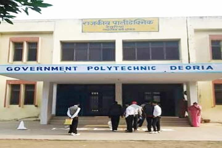 Government Polytechnic campus in Gorakhpur, Uttar Pradesh, India — photo 2