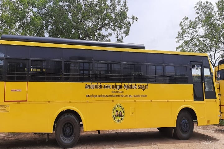 Jairams Arts and Science College campus in Karur, Tamil Nadu, India — photo 6