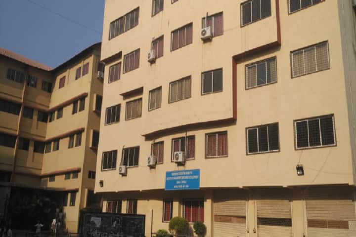Modern Institute of Business Studies campus in Pimpri-Chinchwad, Maharashtra, India — photo 1