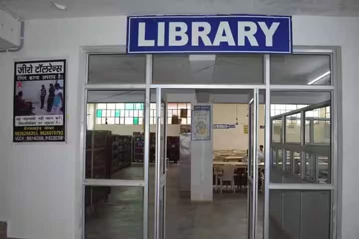Vananchal Dental College and Hospital campus in Garhwa, Jharkhand, India — photo 4