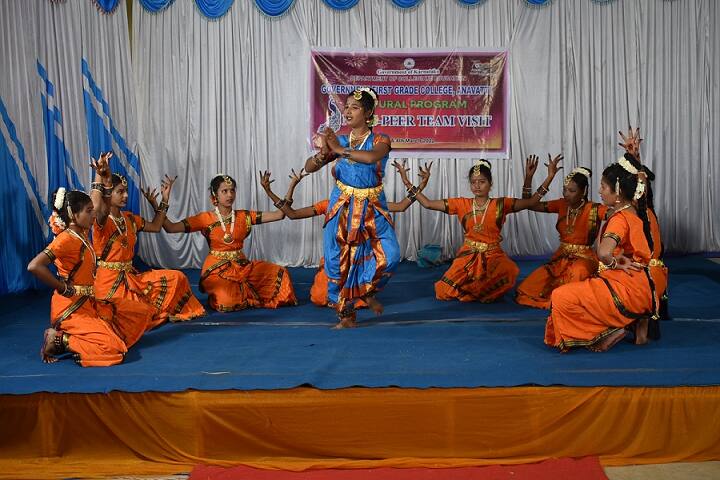 Government First Grade College campus in Anavatti, Karnataka, India — photo 2
