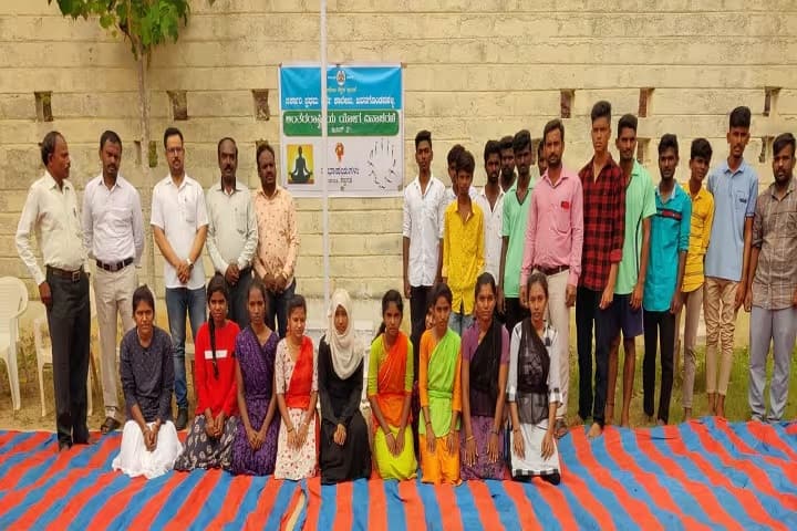 Government First Grade College campus in Chitradurga, Karnataka, India — photo 3
