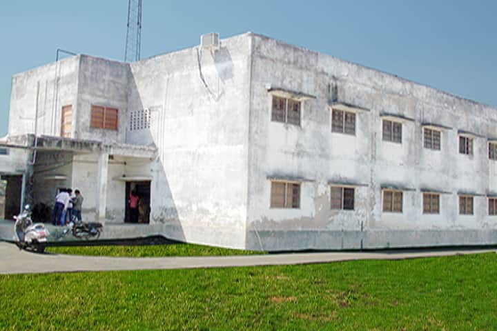 Jamalpur College campus in Jamalpur, Bihar, India — photo 1