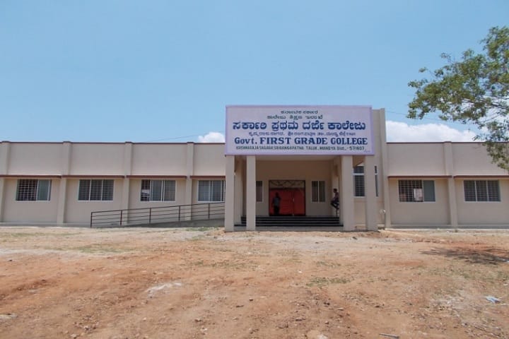 Government First Grade College campus in Srirangapatna, Karnataka, India — photo 1