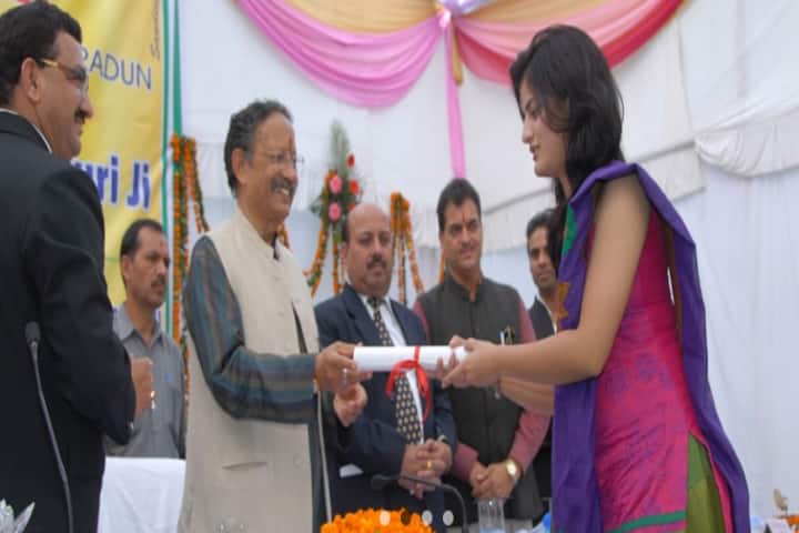 UDMRI Dehradun campus in Doiwala, Uttarakhand, India — photo 3