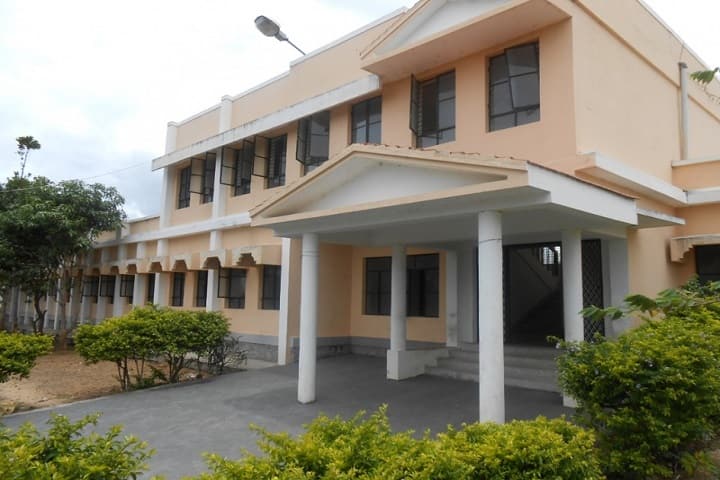 Sir M Visvesvaraya Postgraduate Centre campus in Mandya, Karnataka, India — photo 3
