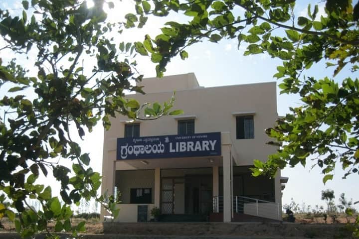 Sir M Visvesvaraya Postgraduate Centre campus in Mandya, Karnataka, India — photo 6