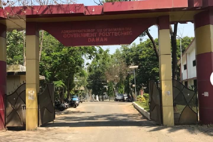 Government Polytechnic campus in Daman, Daman and Diu, India — photo 1
