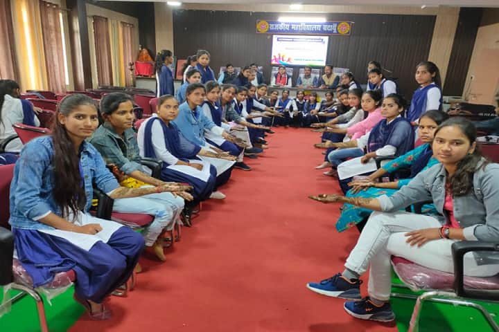 Government Degree College campus in Budaun, Uttar Pradesh, India — photo 5
