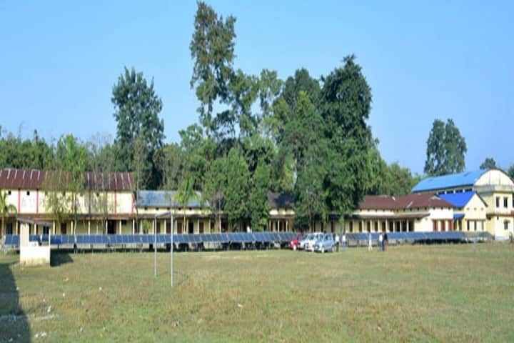 Swami Yogananda Giri College campus in Kokrajhar, Assam, India — photo 1