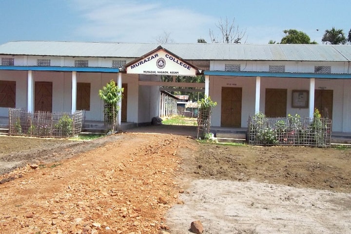 Murazar College campus in Hojai, Assam, India — photo 1