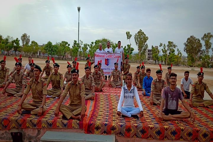 Kuchaman College campus in Kuchaman City, Rajasthan, India — photo 6