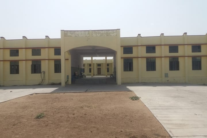 Government College campus in Uniara, Rajasthan, India — photo 1