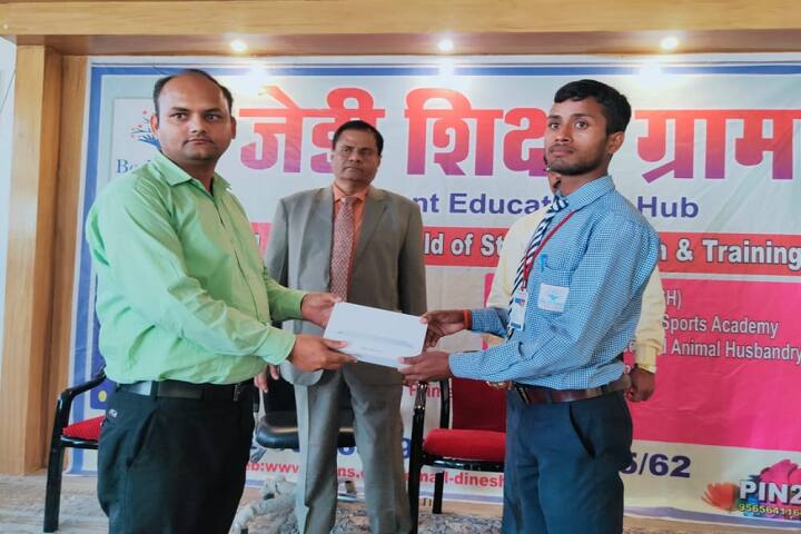Jyotiraditya Institute of Technology Management and Research campus in Pratapgarh, Uttar Pradesh, India — photo 3