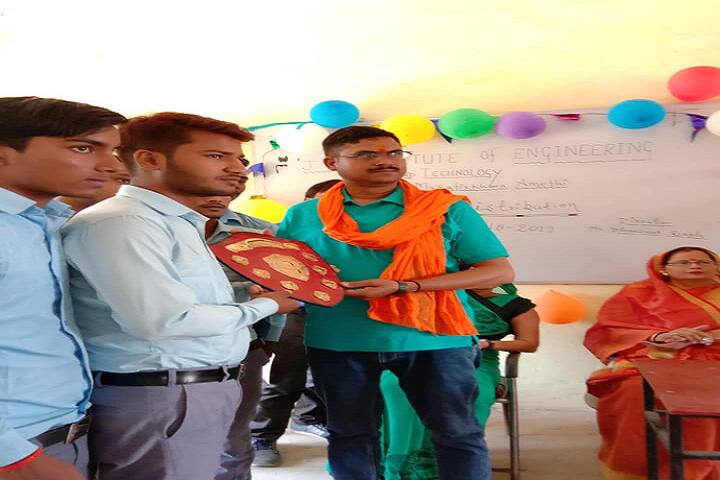 JD Institute of Engineering and Technology campus in Amethi, Uttar Pradesh, India — photo 4