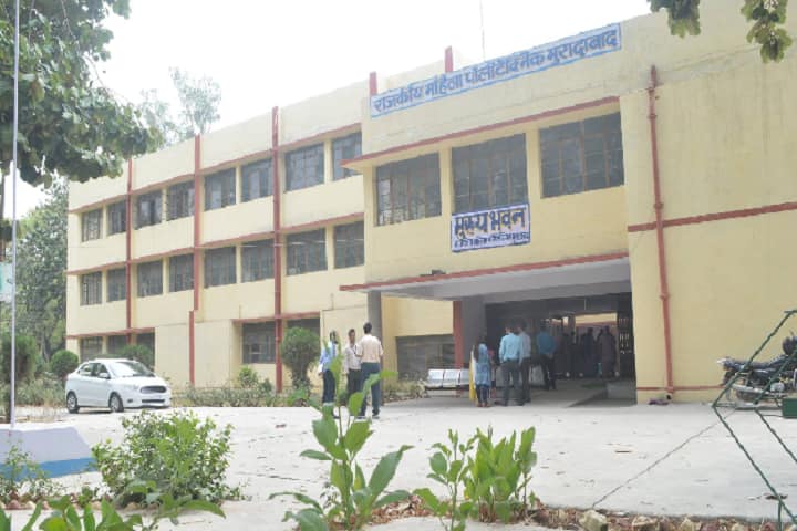 Government Girls Polytechnic campus in Moradabad, Uttar Pradesh, India — photo 1