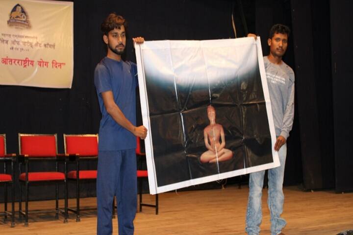 MES Night College of Arts and Commerce campus in Pune, Maharashtra, India — photo 2