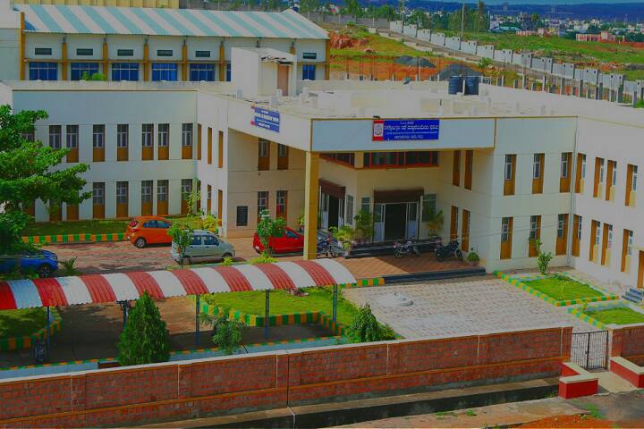 BVV Sangha's Institute of Management Studies campus in Bagalkot, Karnataka, India — photo 2