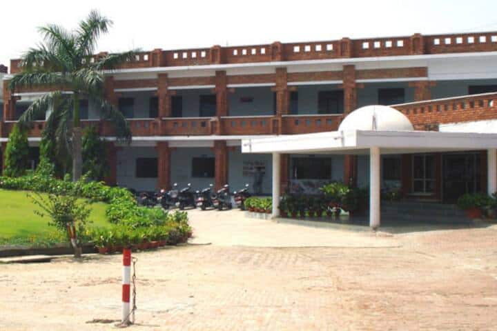 Lal Bahadur Shastri Institute of Management and Development Studies campus in Lucknow, Uttar Pradesh, India — photo 1