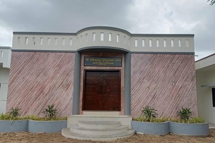 Smt BCJ College of Education M Ed campus in Anand, Gujarat, India — photo 4