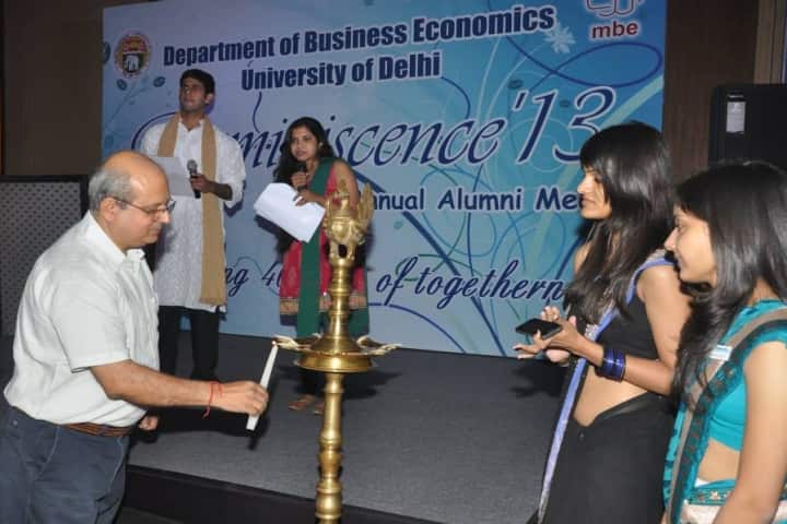 DBE DU campus in New Delhi, Delhi, India — photo 4