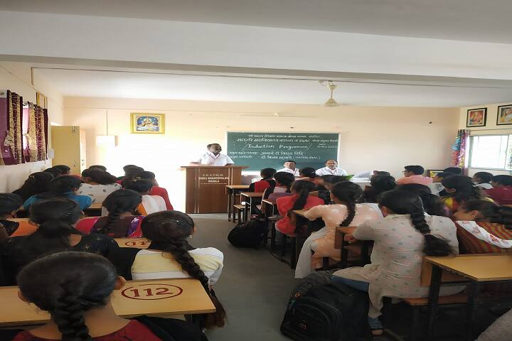 Mauli Mahavidyalaya campus in Solapur, Maharashtra, India — photo 4