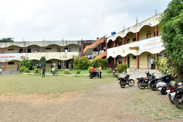 Mauli Mahavidyalaya campus in Solapur, Maharashtra, India — photo 6