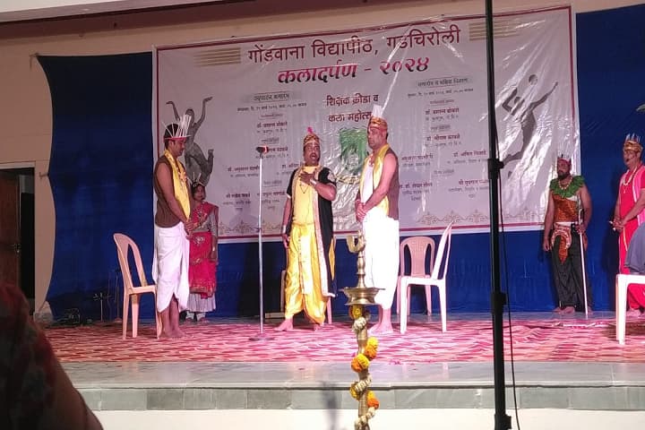 Vidarbha College of Arts campus in Jiwati, Maharashtra, India — photo 3