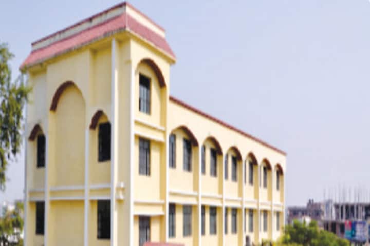 RPS Mahila College campus in Danapur, Bihar, India — photo 1