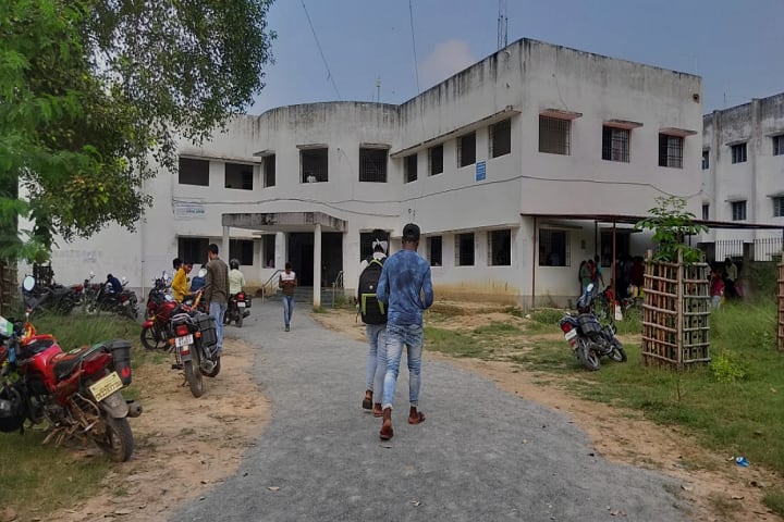 Triveni Satybhama College campus in Nawada, Bihar, India — photo 1