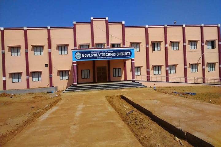 Government Polytechnic campus in Medak, Telangana, India — photo 1