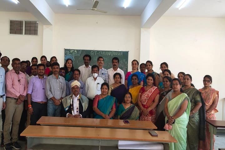 Government Polytechnic campus in Bangalore, Karnataka, India — photo 2