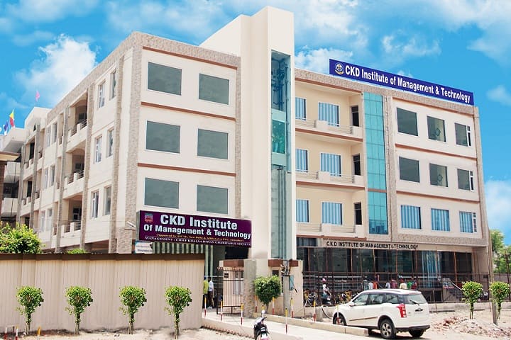 CKDIMT, Amritsar campus in Amritsar, Punjab, India — photo 1